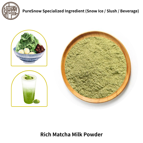 Rich Matcha Milk Powder