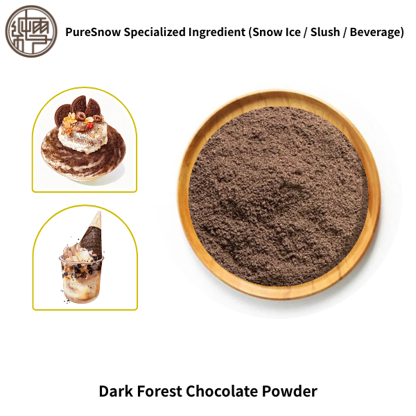 Dark Forest Chocolate Powder
