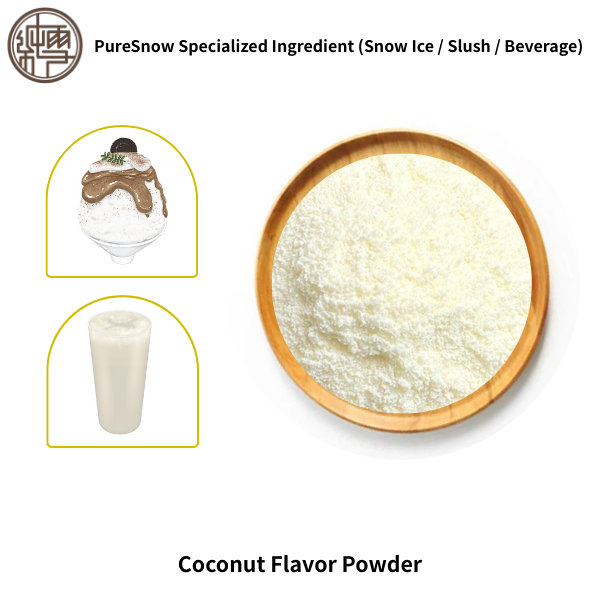 Coconut Flavor Powder