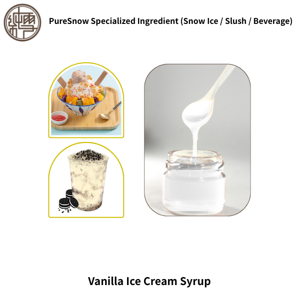 Vanilla Ice Cream Syrup