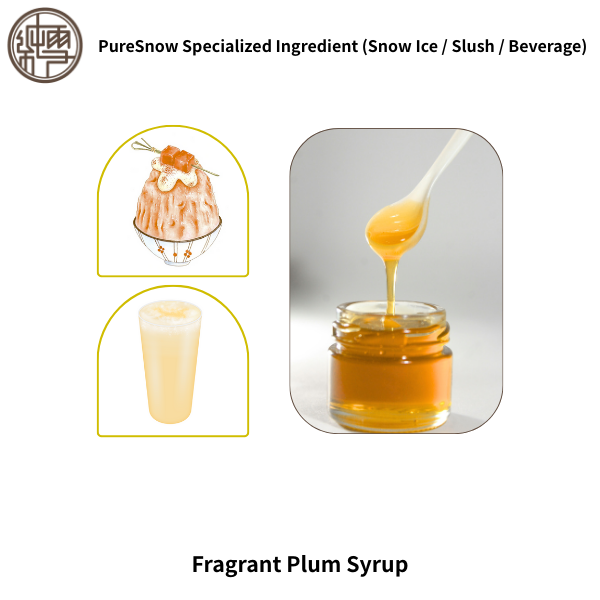 Fragrant Plum Syrup