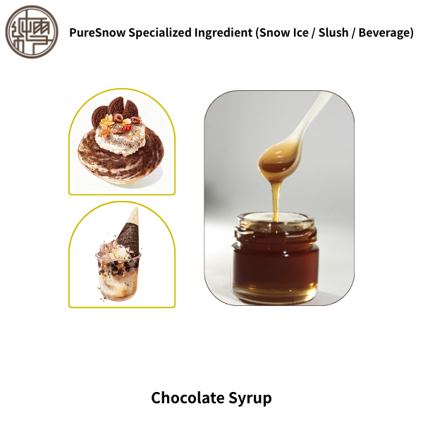 Chocolate Syrup