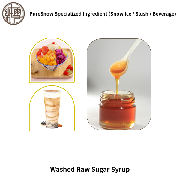 Washed Raw Sugar Syrup