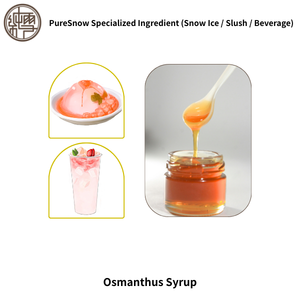 Osmanthus Syrup
