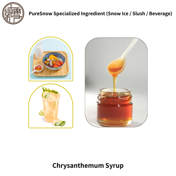 Chrysanthemum Syrup