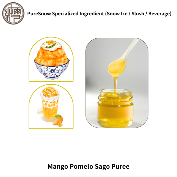 Mango Pomelo Sago Puree