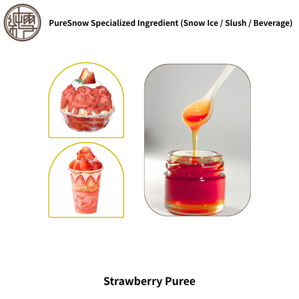 Strawberry Puree