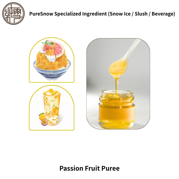 Passion Fruit Puree