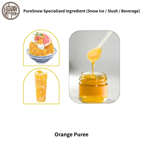 Orange Puree
