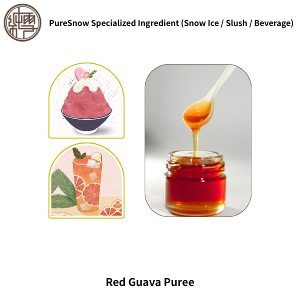Red Guava Puree
