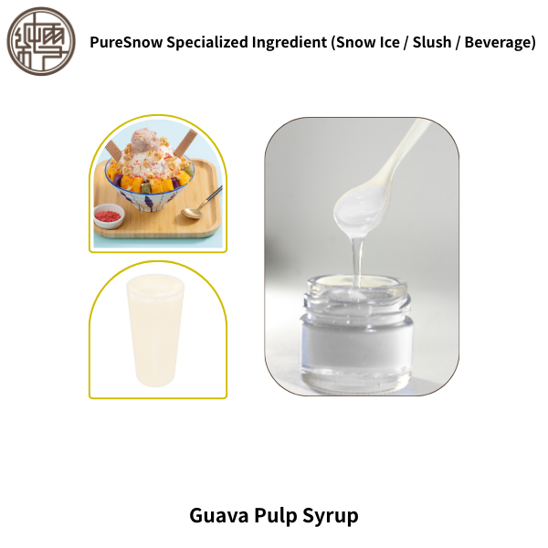 Guava Pulp Syrup