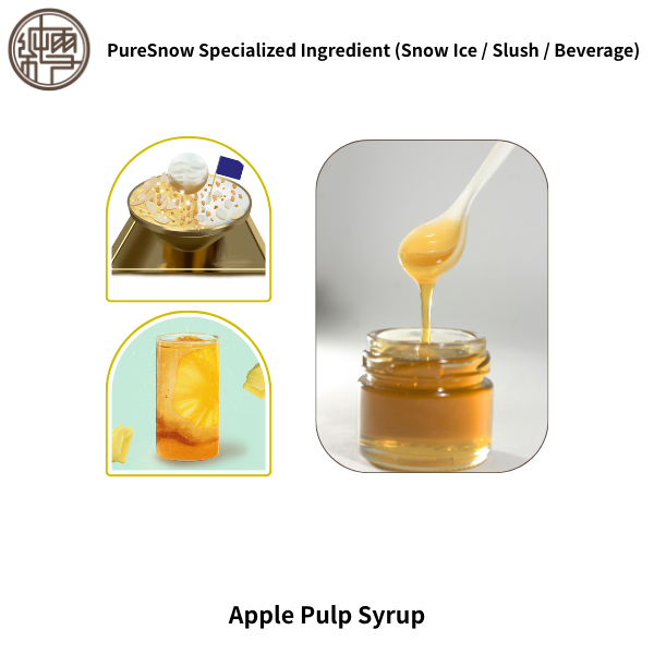 Apple Pulp Syrup