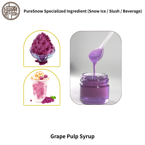 Grape Pulp Syrup