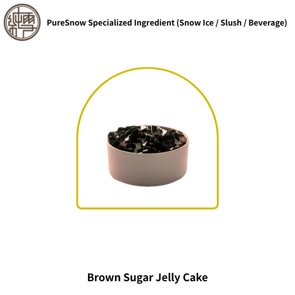 Brown Sugar Jelly Cake